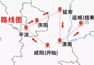 中果網蘋果套袋調研邀請函 ()