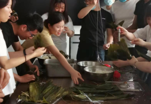 “粽子飄香，品味端午”團建活動 ()