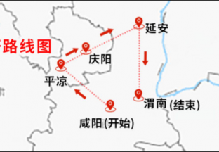 中果網蘋果套袋調研邀請函 ()