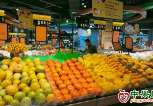 玉城秋季水果搶鮮上市 ()