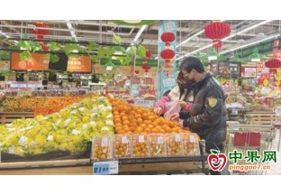 柑橘梨子站上市場“C位” ()