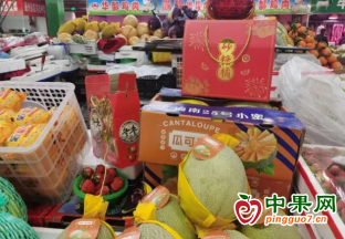 北京市場禮盒裝水果走俏 ()