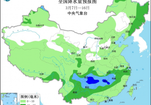 未來10天將有強(qiáng)冷空氣侵襲我國(guó) ()