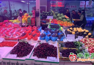 水果“換新”季，西瓜、荔枝等上市啦!看看價(jià)格 ()