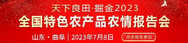 網站640<em></em>x148